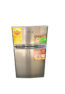 Refrigérateur Néon 94